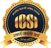 ICSI logo, corporate training client of Saurabh Jain