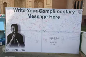 Complimentary message wall signed for motivational speaker Saurabh Jain